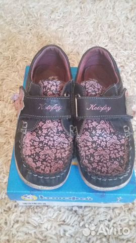 Полуботинки для девочки фирмы Котофей, р.29 Полуботинки для девочки фирмы Котофей, р.29