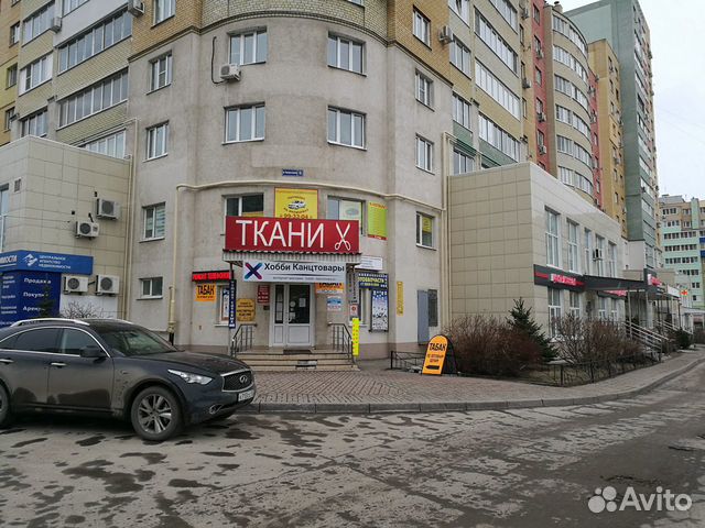 Levita народный бул 11 фото Апрель народный бульвар