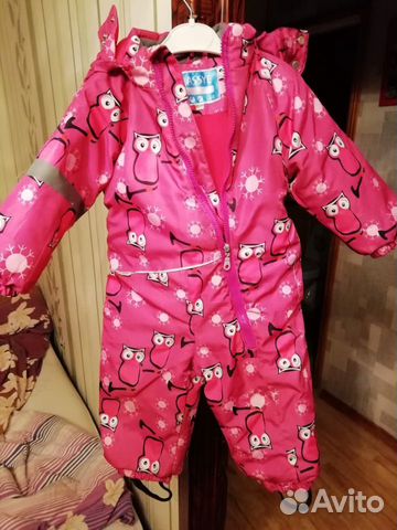 Комбинезон зимний 80-86