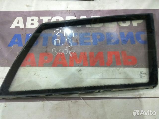 Стекло правое заднее ваз 2111 Стекло правое заднее ваз 2111