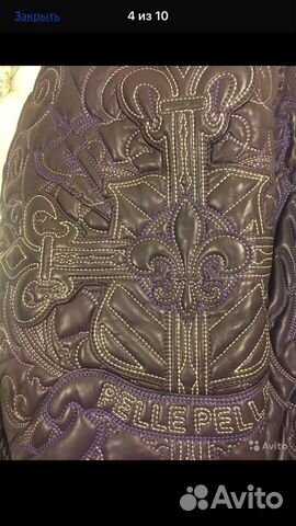 Куртка Pelle Pelle новая Куртка Pelle Pelle новая