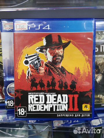 PS4 Red Dead Redemption 2 бу
