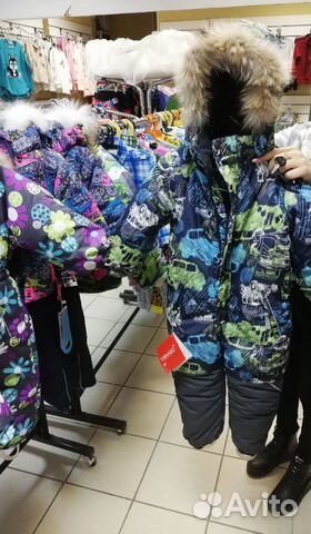 Зимний комбинезон