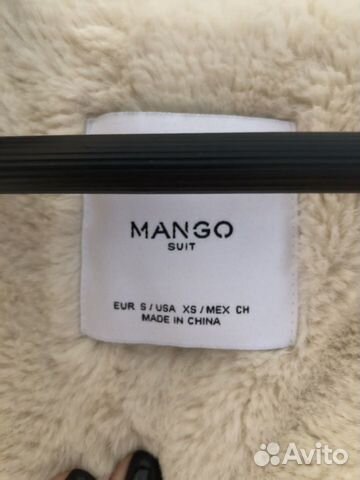 Парка пальто куртка mango s Парка пальто куртка mango s