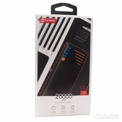 Power bank 20000 два USB Power bank 20000 два USB
