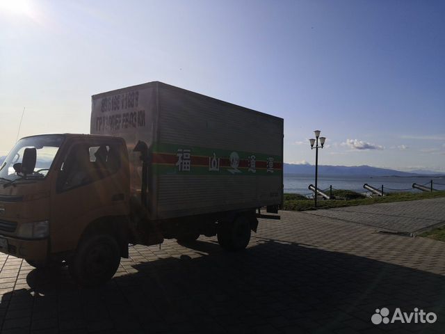 Грузоперевозки Грузоперевозки