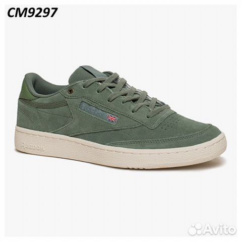 cm9297