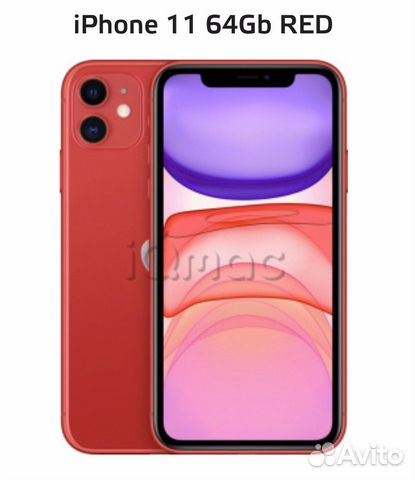 iPhone 11 64gb Red