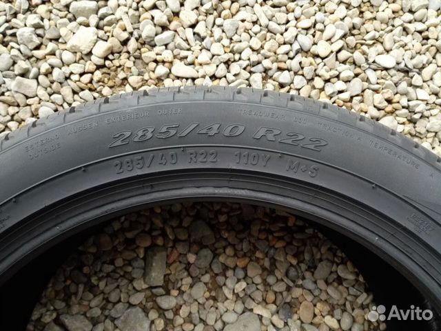 Новые Pirelli Scorpion Verde All Season 285/40R22