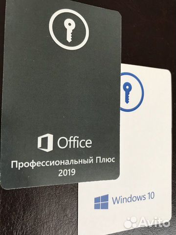 Лицензия Windows 10 PRO / Office 2019 Pro