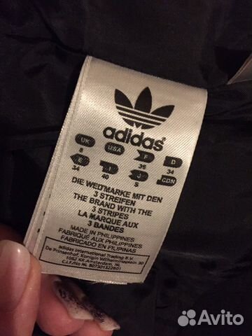 Спортивный костюм adidas Спортивный костюм adidas