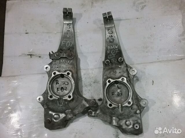 BMW F01 F07 Поворотный кулак цапфа комплект BMW F01 F07 Поворотный кулак цапфа комплект