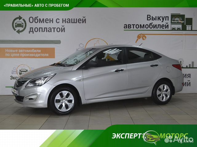 Hyundai Solaris 1.4 МТ, 2014, 98 000 км