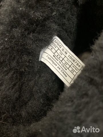 Угги Ugg оригинал Угги Ugg оригинал