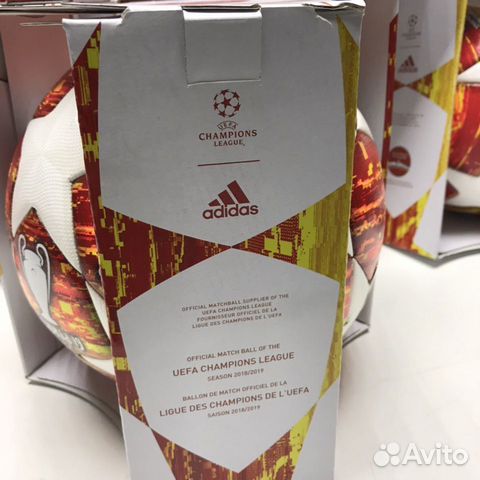 Проф. футбольный мяч Adidas Finale 19 Madrid