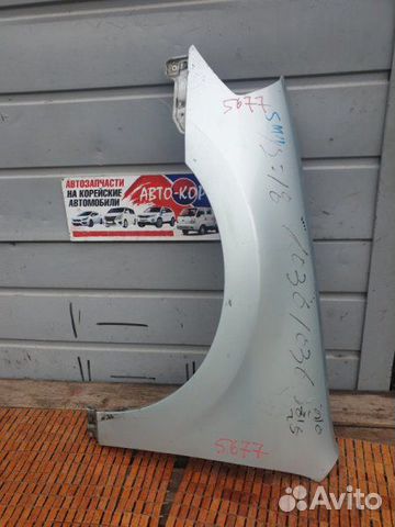 Крыло переднее левое Nissan Teana 2003-2008