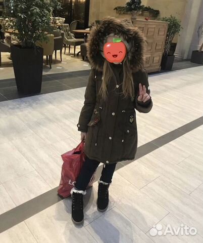 Парка для девочек