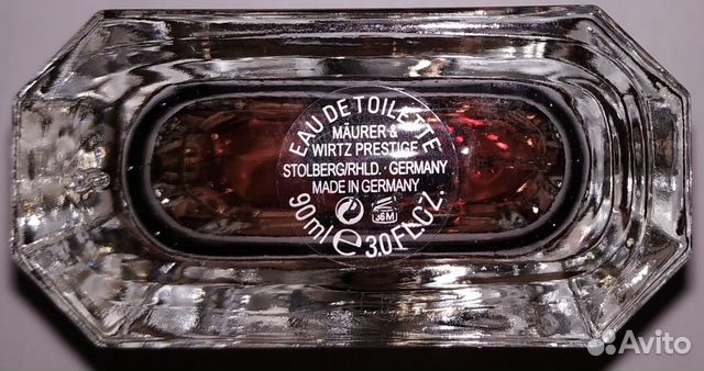 Духи Baldessarini Ambre Духи Baldessarini Ambre