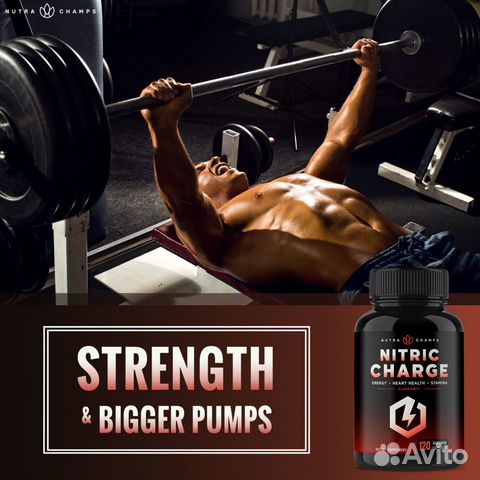 Nitric Charge - ускоритель роста мышц,силы,энергии