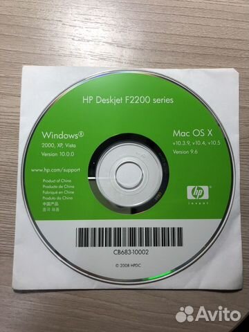 Принтер HP deskjet F2280