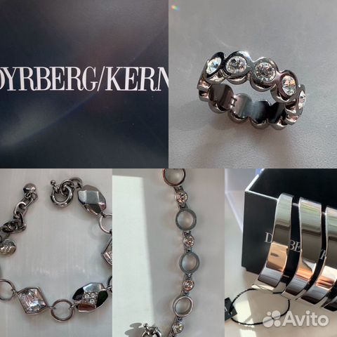 Браслет Dyrberg Kern