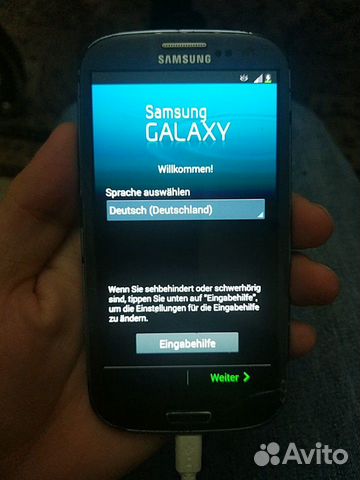 SAMSUNG galaxy s3