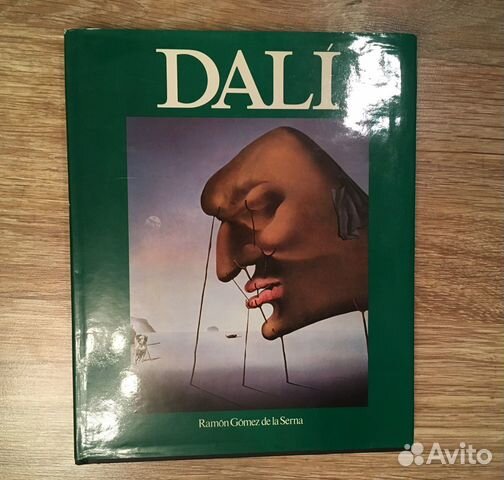 Книга Dali с репродукциями Сальвадора Дали Книга Dali с репродукциями Сальвадора Дали