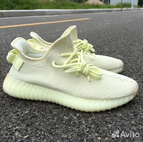 Yeezy Boost 350