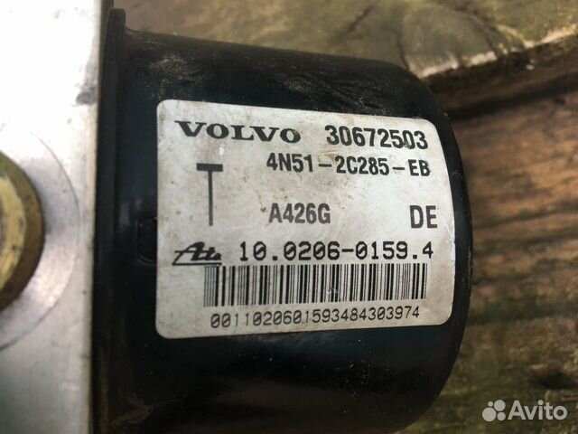 Блок ABS (30672504) Вольво C30 S40 V50 (2004-2012)