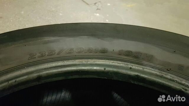 Шины R18 Hankook Ventus Prime 2 Н103 Шины R18 Hankook Ventus Prime 2 Н103
