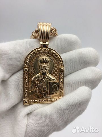 Золотая икона Николай Чудотворец Золотая икона Николай Чудотворец