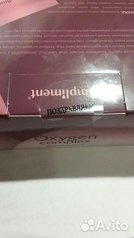 Набор для ухода за лицом и руками. новый
