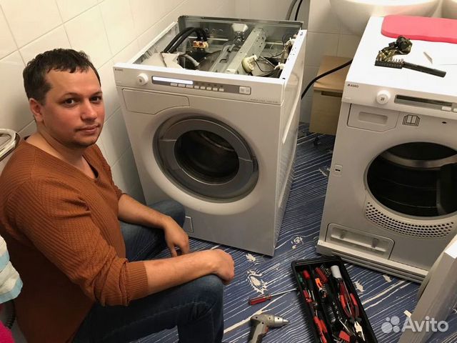 Ремонт Стиральных Машин