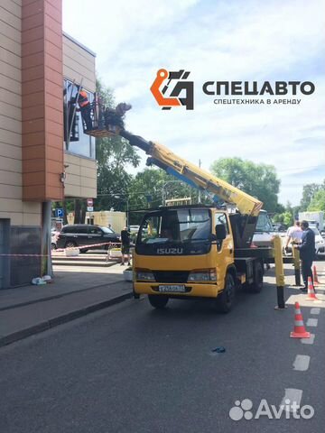 Аренда автовышки Аренда автовышки