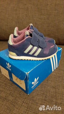 Кроссовки Adidas 23 Кроссовки Adidas 23