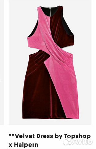Платье бархатное TopShop x Halpern Платье бархатное TopShop x Halpern