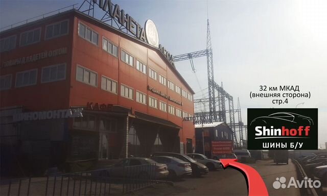 215/60/17 Dunlop лето шины бу R17 215/60/17 Dunlop лето шины бу R17