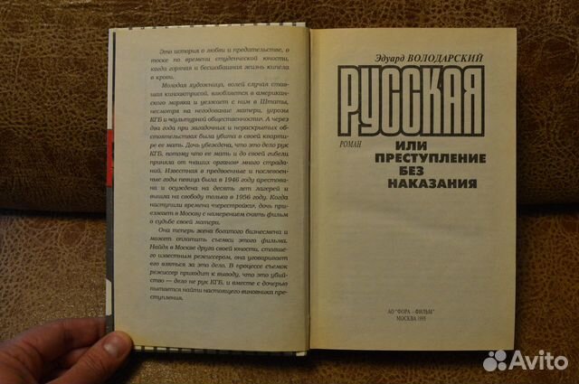 Книги по одной цене
