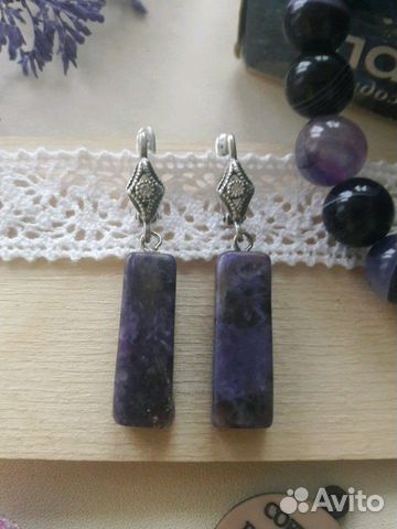Серьги чароит, серебро