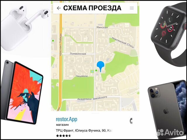 iPhone 11 pro 64gb green iPhone 11 pro 64gb green