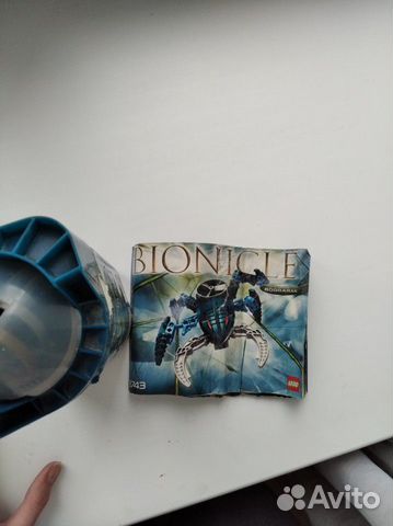 Bionicle Висорак Боггарак