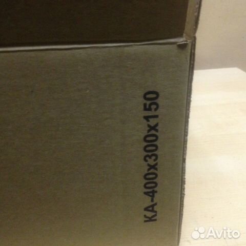 Коробка Коробка