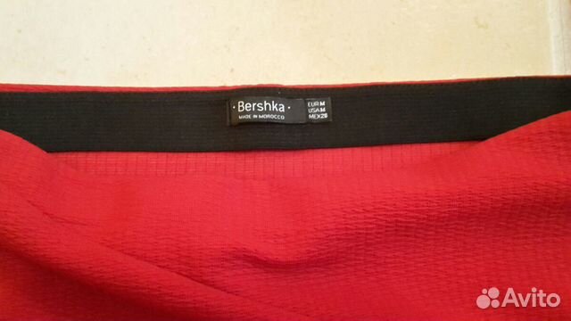 Юбка мини Bershka Юбка мини Bershka
