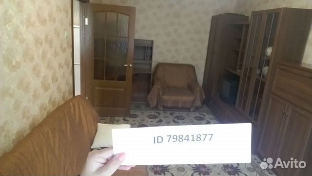 недвижимость Калининград проспект Московский 144