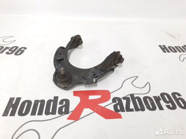 Рычаг подвески передний правый верхний Honda Рычаг подвески передний правый верхний Honda
