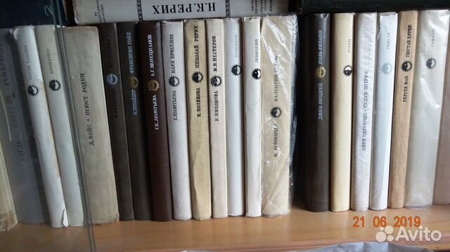 Книги из домашней библиотеки Книги из домашней библиотеки