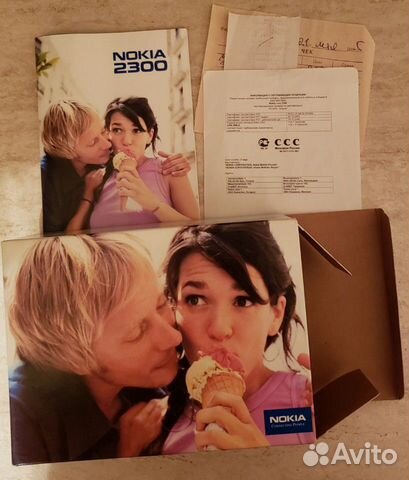 Nokia 2300 Nokia 2300