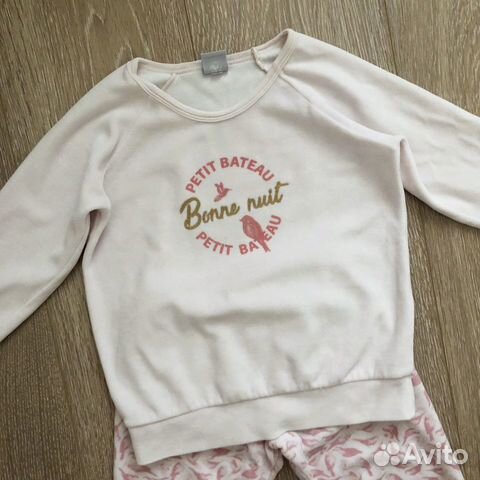 Пижама Petit Bateau