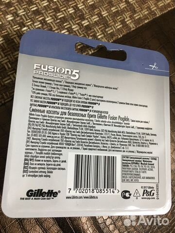 Лезвия Gillette fusion ProGlide