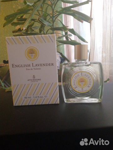 Туалетная вода Atkinsons English lavander Туалетная вода Atkinsons English lavander